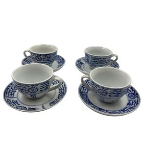 Vintage Set Coffee Tea Cups & Saucer Porcelain Made In China Authentic Asian Set